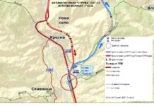 Започва новият ОВОС за пълното извеждане на транзитния трафик извън Кресненското дефиле при изграждането на АМ „Струма“ Започва новият ОВОС за пълното извеждане на транзитния трафик извън Кресненското