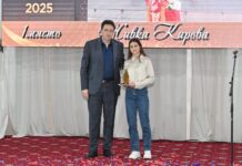 Гордост! Петрич има бронзов медалист от Европейското първенство по шинкиокушин карате Гордост! Петрич има бронзов медалист от Европейското първенство