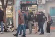 ГДБОП нахлу в чейндж бюро в центъра на Благоевград, изземват документи и голяма сума пари
