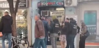 ГДБОП нахлу в чейндж бюро в центъра на Благоевград, изземват документи и голяма сума пари
