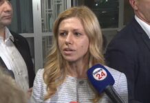 Инцидентът с Колтуклиева: Йотова поиска оставката на шефа та НСО, опозицията на Доцова