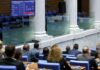 Парламентът направи неуспешен първи опит да започне заседанието за „Петричкия Ескобар“