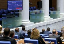 Парламентът направи неуспешен първи опит да започне заседанието за „Петричкия Ескобар“