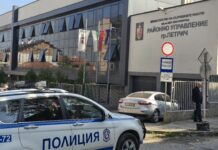 Откриха канабис и опаковки с наркотично съдържание в жилище в Петрич, 39-годишен е задържан Откриха канабис и опаковки с наркотично съдържание в жилище в Петрич