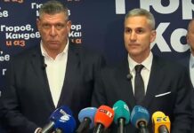 Гюров предложи на Йотова дебат: Изборите няма да бъдат решени в партийните централи