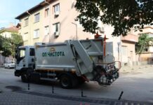 За над 258 хил. евро без ДДС Община Благоевград закупува сметосъбиращ автомобил с кранова уредба и двураменен контейнеровоз