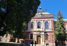Община Кюстендил кани представители на бизнеса от областта на 6 октомври в „Парк-хотел – Кюстендил“