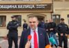 Делян Пеевски пристигна спешно в Белица в подкрепа на кмета Радослав Ревански!