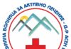 Световен ден на инсулта: Четирима невролози от болницата в Разлог за предупредителните знаци, златните часове и шанса за възстановяване Световен ден на инсулта: Четирима невролози от болницата в Разлог