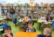 Примерът на народните будители учи децата на родолюбие в Благоевград Примерът на народните будители учи децата на родолюбие