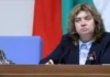 Киселова: Първият тур показа партийния характер на вота Киселова: Първият тур показа партийния характер
