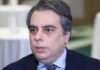 Асен Василев: Бюджетът залага обедняване на българите Асен Василев: Бюджетът залага обедняване на