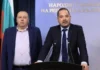 Калин Стоянов: Директорът на бургаския затвор е знаел предварително, че Гавазов и Ревански остават в ареста Калин Стоянов: Директорът на бургаския затвор е знаел предварително