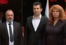 Кирил Петков ще съди Илияна Йотова Кирил Петков ще съди Илияна Йотова