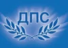 ДПС: Шишков, Донев и Демерджиев да не се крият страхливо! Донев и Демерджиев да не се крият страхливо!