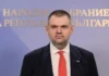 Делян Пеевски: Върхът на олигархията е в кабинета на Радев Делян Пеевски: Върхът на олигархията е в кабинета на Радев