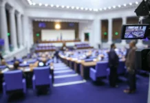 Нов опит за ивънредно заседание на парламента заради петричкия Ескобар Нов опит за ивънредно заседание на парламента заради петричкия