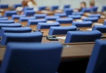 ДБ събра подписите за извърнредно заседание на НС заради „Старлинк“ ДБ събра подписите за извърнредно заседание на НС заради