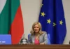 ПГ на ГЕРБ-СДС настоява за оставката на председателя на Народното събрание Михаела Доцова ПГ на ГЕРБ-СДС настоява за оставката на председателя на Народното