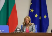ПГ на ГЕРБ-СДС настоява за оставката на председателя на Народното събрание Михаела Доцова ПГ на ГЕРБ-СДС настоява за оставката на председателя на Народното