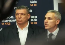 Заради предизборна агитация на Румен Радев през каналите на МС: ИК „Гюров-Кандев“ сезира ЦИК Заради предизборна агитация на Румен Радев през каналите на МС