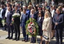 Благоевград почете тържествено 114 години от освобождението на Горна Джумая Благоевград почете тържествено 114 години от освобождението