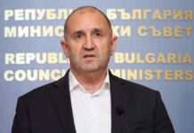 Радев потвърди: Атакувани са два търговски кораба, екипажът на единия е в неизвестност Радев потвърди: Атакувани са два търговски кораба