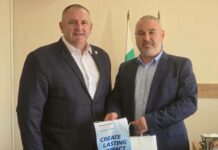 Инсталират автоматичен дефибрилатор на сградата на Областната администрация в Кюстендил Инсталират автоматичен дефибрилатор на сградата на Областната