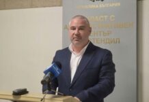 Област Кюстендил извоюва 17,29 млн. евро за бизнеса по Плана за справедлив преход 29 млн. евро за бизнеса по Плана за справедлив преход
