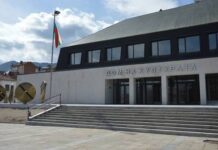 Богата културна програма през октомври в Гоце Делчев Богата културна програма през октомври в Гоце