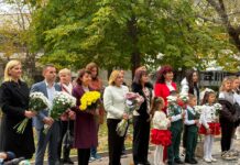 Поклон пред паметта на Пейо Яворов в Благоевград Поклон пред паметта на Пейо Яворов в Благоевград