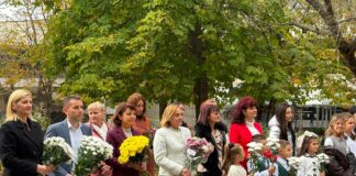 Поклон пред паметта на Пейо Яворов в Благоевград Поклон пред паметта на Пейо Яворов в Благоевград