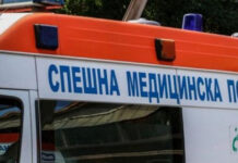 Пожар в с. Долно Дряново, жена е с тежки изгаряния жена е с тежки изгаряния