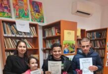 Деца от ЦСРИ гостуваха на читалищната библиотека в Симитли в навечерието на Деня на народните будители Деца от ЦСРИ гостуваха на читалищната библиотека в Симитли в навечерието