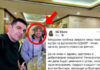 5 дни преди разгрома: Троловете на Ивайло Мирчев с нови плювки по Илияна Йотова 5 дни преди разгрома: Троловете на Ивайло Мирчев с нови плювки