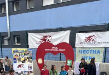 Младите атлети на Банско с призови места на турнир с над 500 участници в Кюстендил Младите атлети на Банско с призови места на турнир с над 500