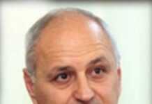 Поклон пред Нахит Зия в Гоце Делчев Поклон пред Нахит Зия в Гоце Делчев
