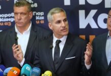 Сектата губи изборите! Търсят се спешно компромати срещу Илияна Йотова Сектата губи изборите! Търсят се спешно компромати срещу Илияна