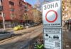 Да го д*хат бедните: Спират старите коли в София Да го д*хат бедните: Спират старите коли в София