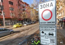 Да го д*хат бедните: Спират старите коли в София Да го д*хат бедните: Спират старите коли в София