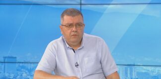 СКАНДАЛ В МВР: Изтекли сигнали разкриват тежки нарушения и корупционни схеми в Пето районно управление – София