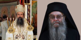 Игуменът на Рилският манастир Евлогий обвинява бившия си уредник на Музея Живка Мантаркова в злоупотреби!