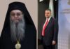 Рилският манастир и изборите през годините: от един глас за ДПС до пет бюлетини през 2022 г. Какво показват резултатите?